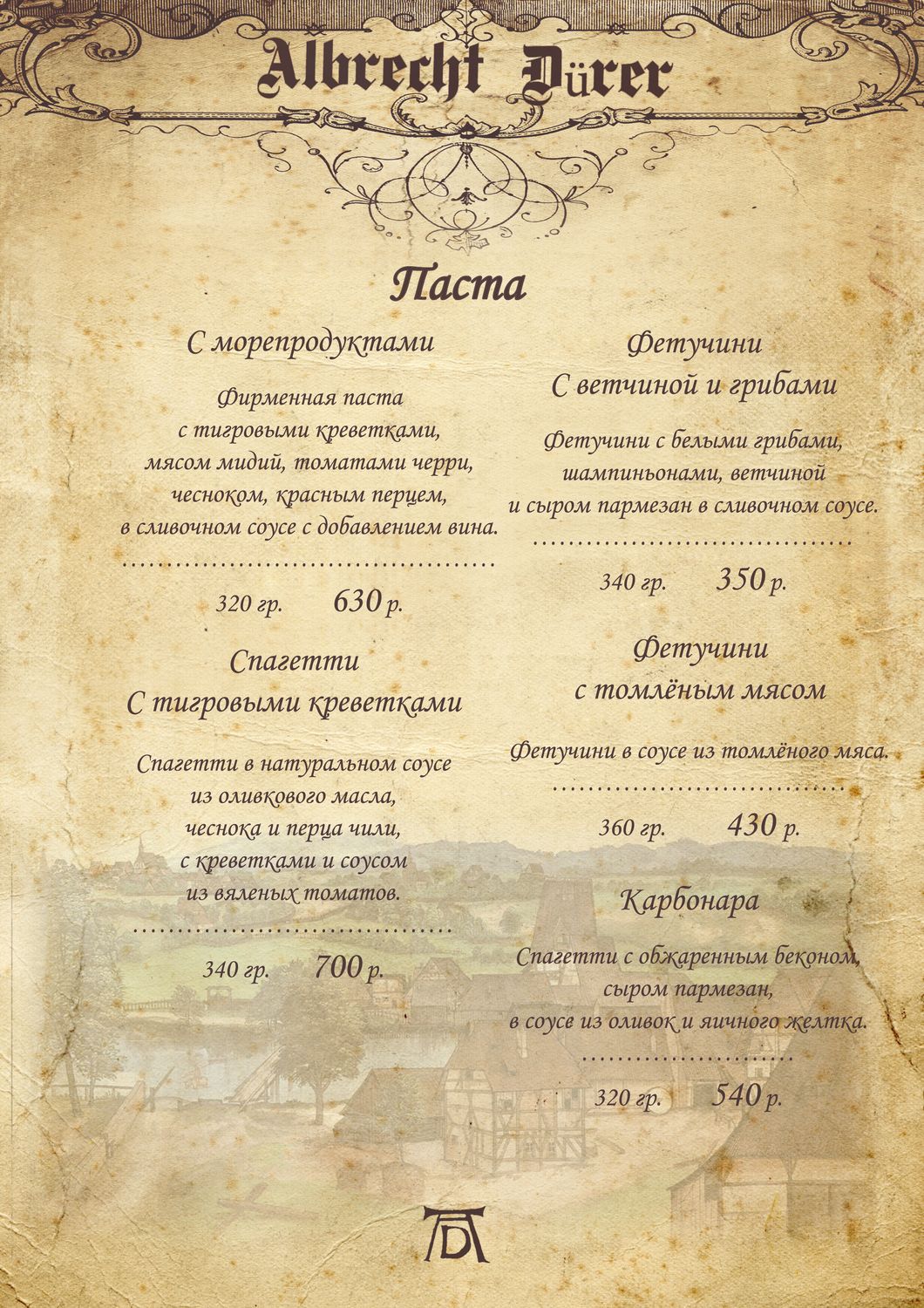 22а
