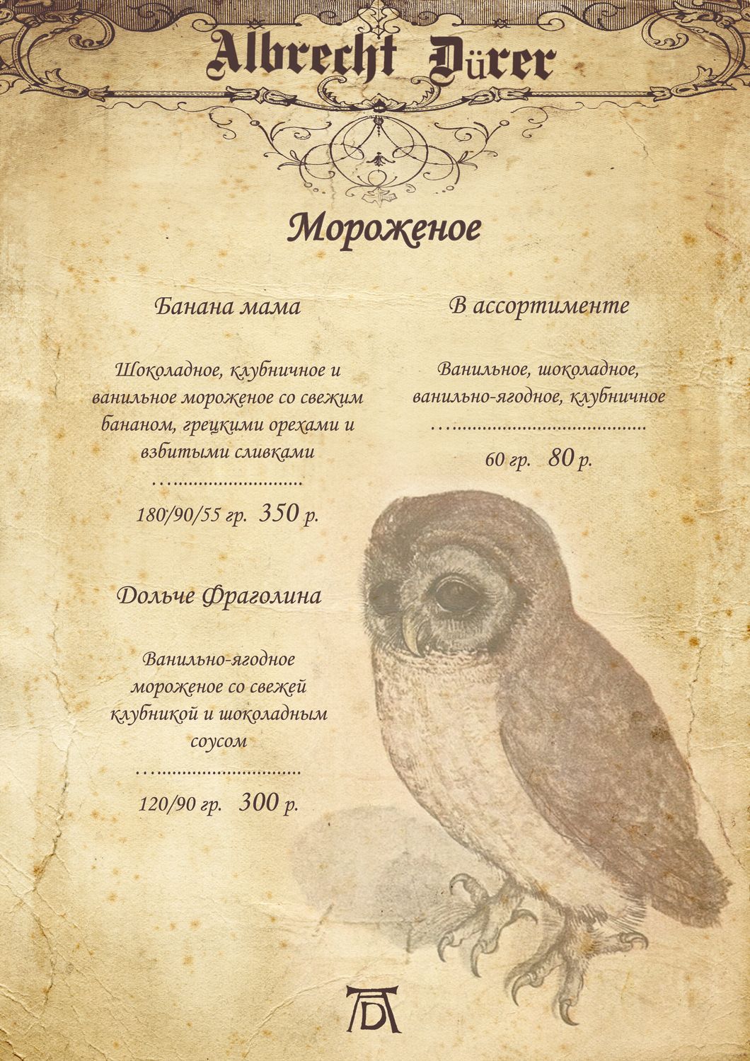 28в