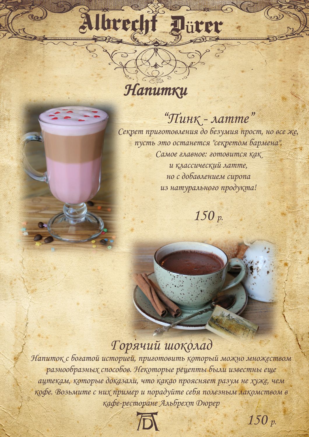 31в