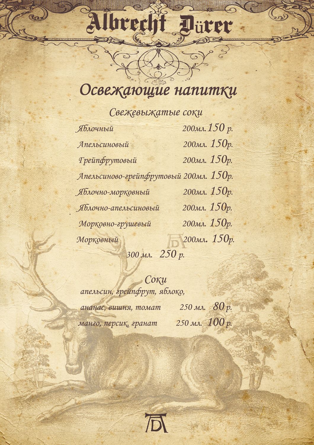 35в